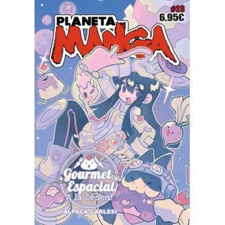 Planeta Manga #23 Spanish Magazine