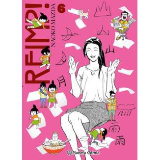 Manga Reimp! #06