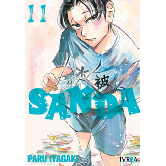 Manga Sanda #11