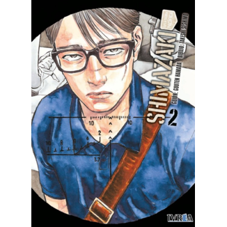 Shimazaki en la tierra pacífica #02 Spanish Manga