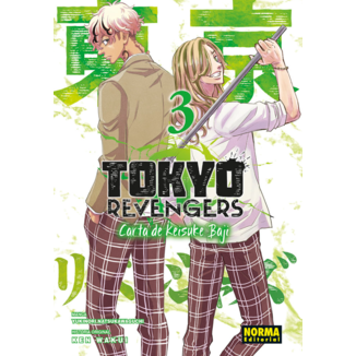 Manga Tokyo Revengers Carta de Keisuke Baji #3