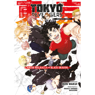 Manga Tokyo Revengers Character Book #2