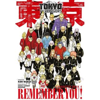 Manga Tokyo Revengers Character Book #4