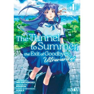 Manga The Tunnel to Summer, the Exit of Goodbye ~Ultramarine~ #1
