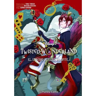 Twisted Wonderland #1 Spanish Manga