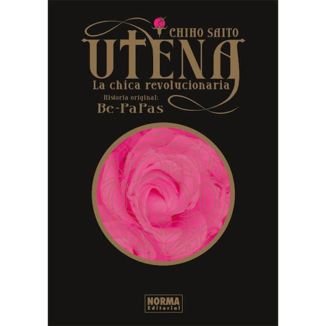 Utena The Revolutionary Girl Spanish Manga Full Edition
