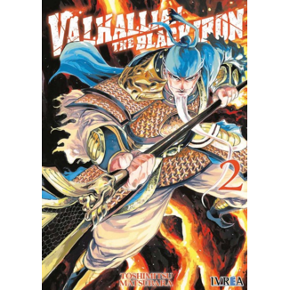 Valhallian the Black Iron #2 Spanish Manga