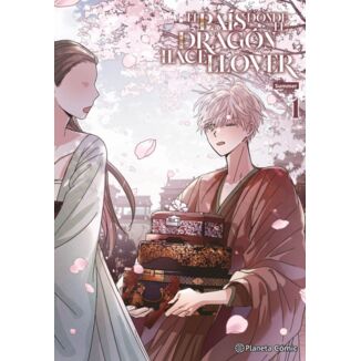 El país donde el dragón hace llover #01 Spanish Manga