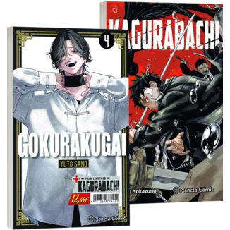 Pack Manga Kagurabachi #01 + Gokurakugai #04