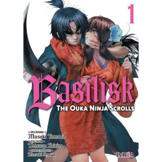 Manga  Basilisk: The Ouka Ninja Scrolls #01