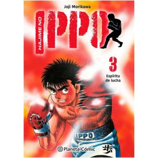 Hajime no Ippo #3 Spanish Manga