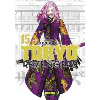 Tokyo Revengers #15 Spanish Manga