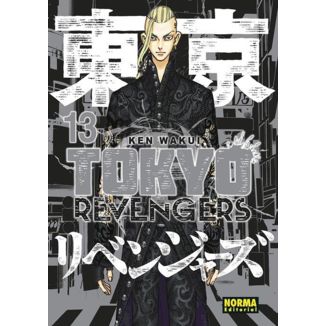 Tokyo Revengers #13 Manga Oficial Norma Editorial