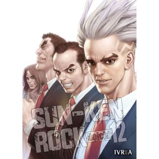 Sun-ken Rock #12 Spanish Manga 