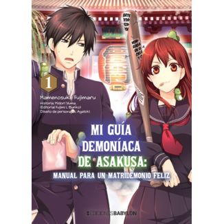 Mi guia demoniaca de Asakusa - Manual para un matrimonio feliz #01 Manga Oficial Ediciones Babylon (Spanish)