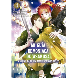 Mi guía demoniaca de Asakusa: Manual para un matrimonio feliz #4 Spanish Manga