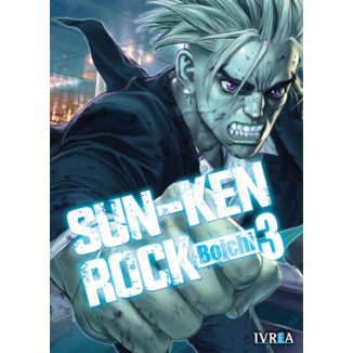 Sun-ken Rock #03 Manga Oficial Ivrea (Spanish)
