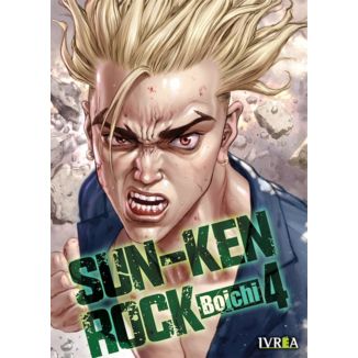 Sun-ken Rock #04 Manga Oficial Ivrea (Spanish)