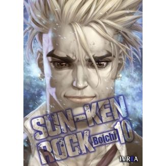Sun-ken Rock #10 Manga Oficial Ivrea (Spanish)