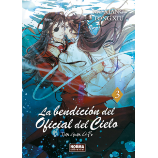 La bendición del oficial del cielo #3 Spanish Novel