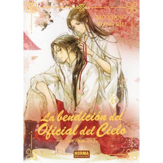 La bendición del oficial del cielo #6 Special Edition Spanish Novel
