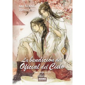 La bendición del oficial del cielo #6 Spanish Novel