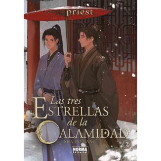 Novela Las tres estrellas de la calamidad #02