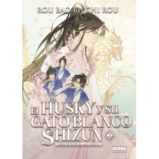El husky y su gato blanco shizun #02 Spanish Manga