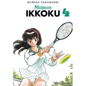 Manga Maison Ikkoku #4