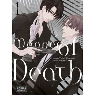 Manner of Death #01 Spanish Manga