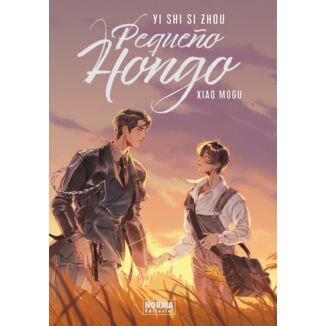 Pequeño Hongo (Serie Completa) Spanish Manga