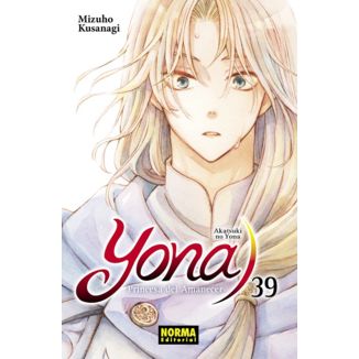 Yona la princesa del Amanecer #39 Spanish Manga