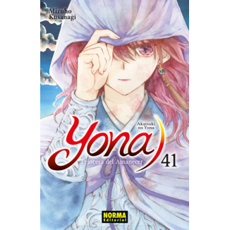 Manga Yona, la princesa del Amanecer #41