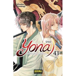 Yona, la princesa del Amanecer #43 Spanish Manga
