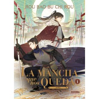 La mancha que nos queda #01 Spanish Manhua Special Edition