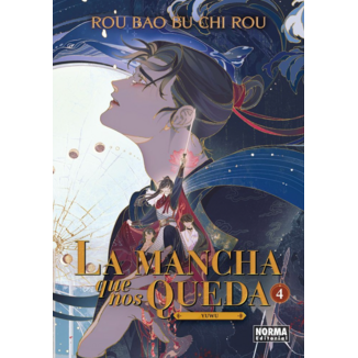 Manhua La mancha que nos queda #04