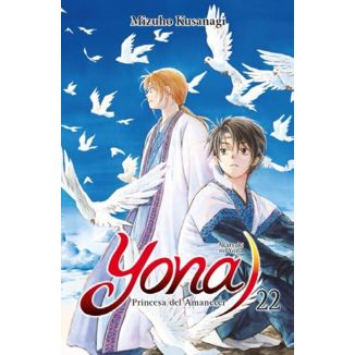 Yona, la princesa del Amanecer #22 Manga Oficial Norma Editorial (Spanish)