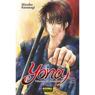 Yona, la princesa del Amanecer #29 Manga Oficial Norma Editorial (Spanish)