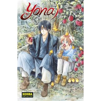 Yona la princesa del Amanecer #36 Manga Oficial Norma Editorial (Spanish)