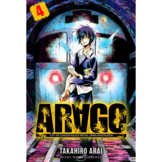 Arago #04 (Spanish) Manga Oficial Milky Way Ediciones