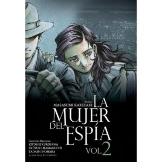 La Mujer del Espia #02 Manga Oficial Milky Way Ediciones (Spanish)