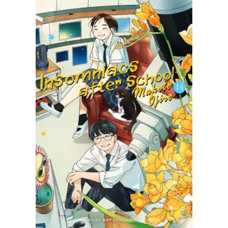 Manga Insomniacs After School #14