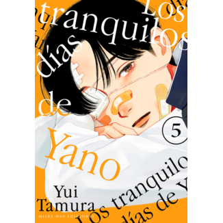 Los tranquilos dias de Yano #5 Spanish Manga