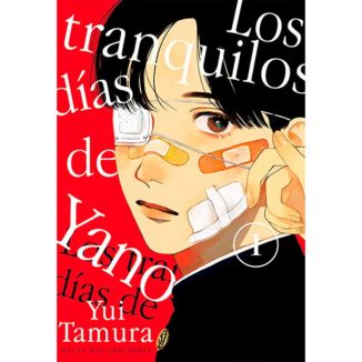 The quiet days of Yano #1 Spanish Manga