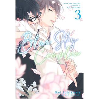 Blue Sky Complex #03 Manga Oficial Milky Way Ediciones (Spanish)