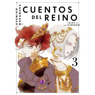 Cuentos del reino #03 Manga Oficial Milky Way Ediciones (Spanish)