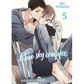 Blue Sky Complex #05 Manga Oficial Milky Way Ediciones (Spanish)