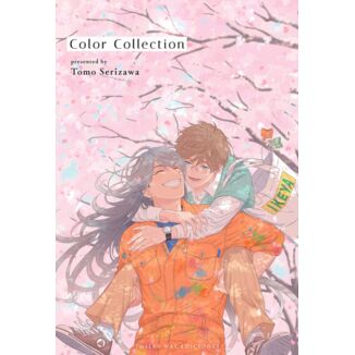 Color Collection Spanish Manga