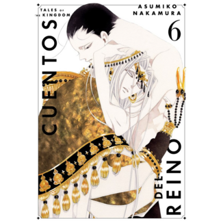 Cuentos del reino #06 Spanish Manga