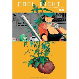 Fool Night #05 Spanish Manga